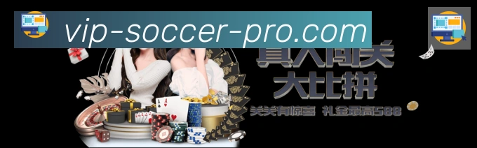 2026世界杯买球入口全站App